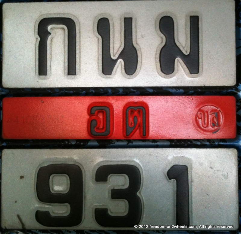 Mopednummerntafel